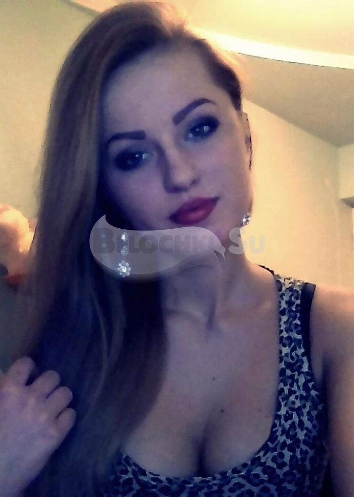 Проститутка Люда г. Вязьма