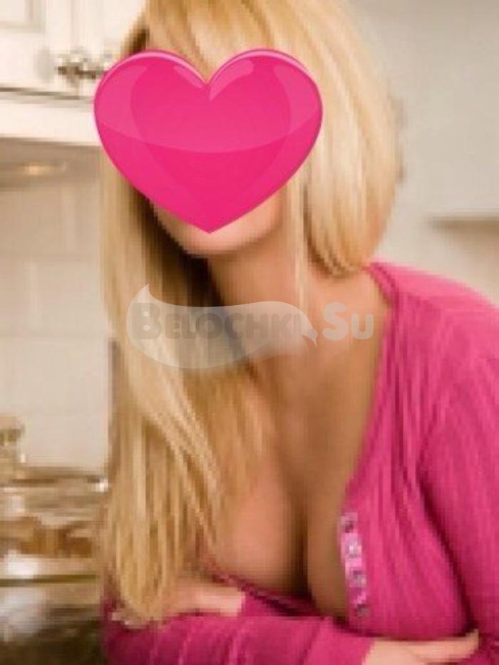 Проститутка Катя """"соблазнись На Мою Попку""" г. Туймазы