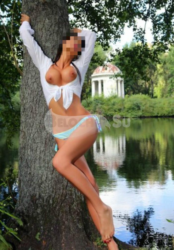 Проститутка Надя г. Кличка