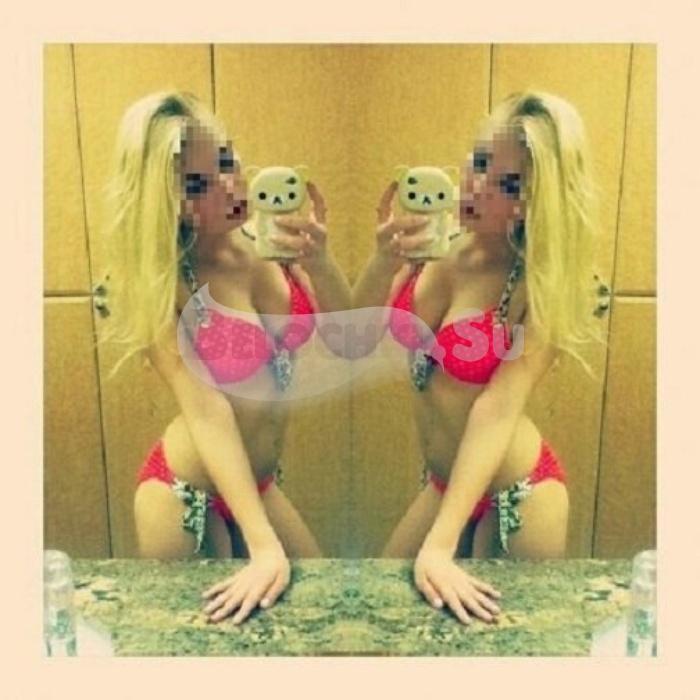 Проститутка Алсу г. Чердаклы